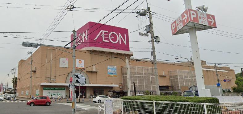 スーパー　イオン（スーパー）まで1500m