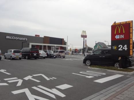 飲食店　マクドナルド 16号柏桜台店（飲食店）まで379m
