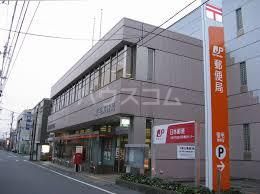 郵便局　筑紫郵便局（郵便局）まで1343m