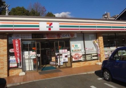 コンビニ　セブンイレブン名古屋龍ノ口町1丁目店（コンビニ）まで280m