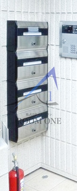 その他共有部分　集合ポストです。