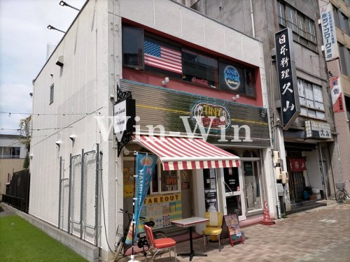 飲食店　TINY　DINER（飲食店）まで223m