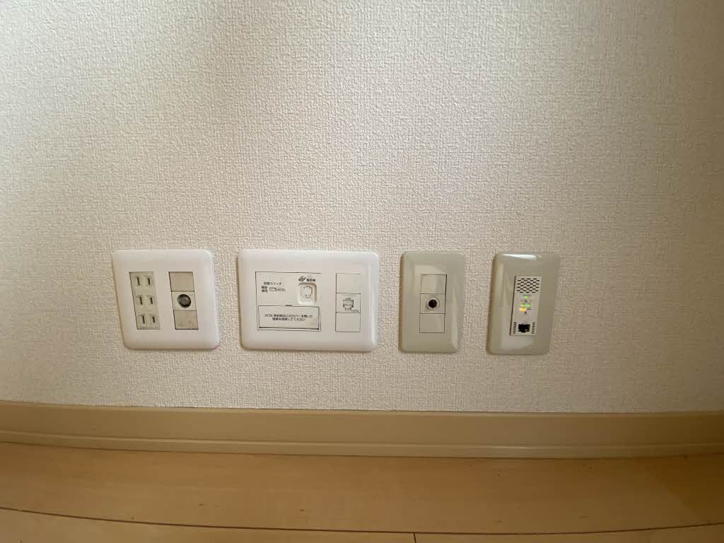 その他　インターネット