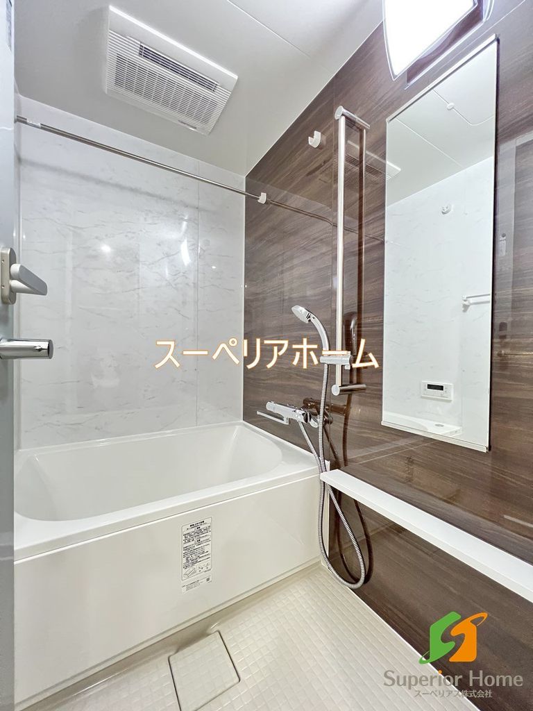 バス・シャワールーム