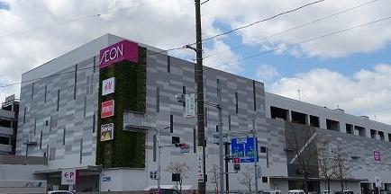 スーパー　イオンスタイル出雲（スーパー）まで1017m