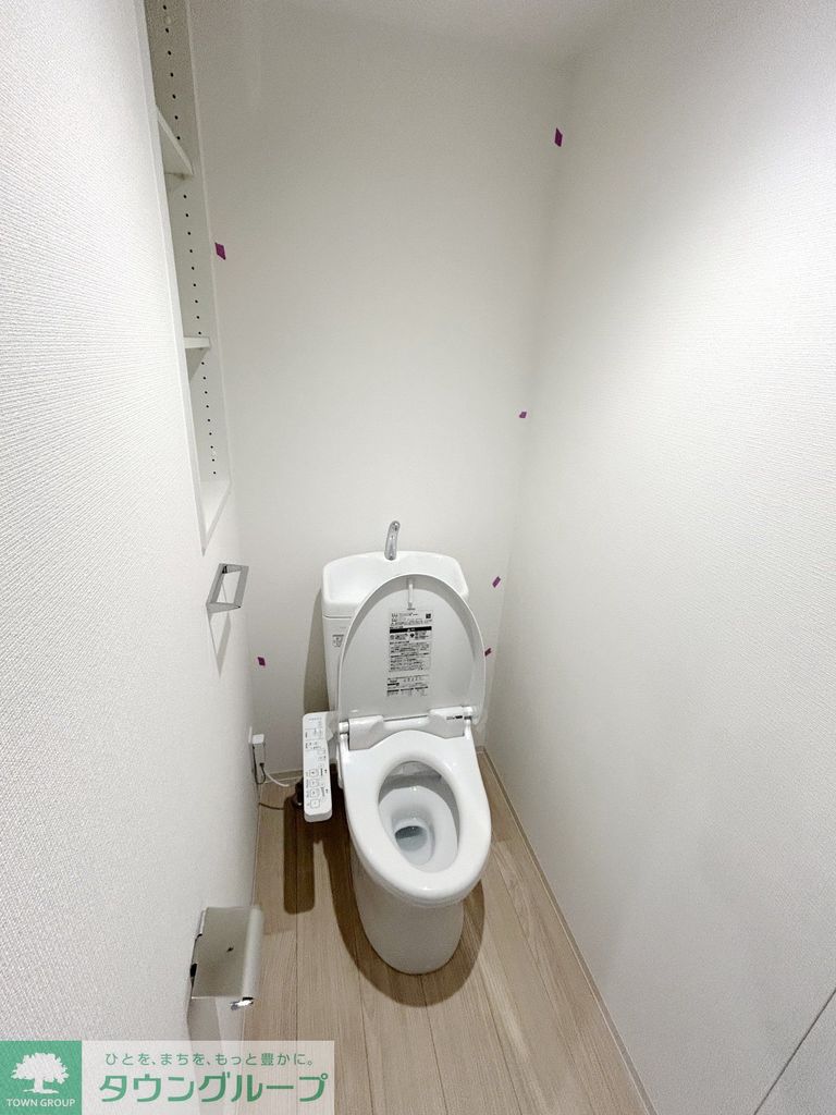 トイレ　トイレ