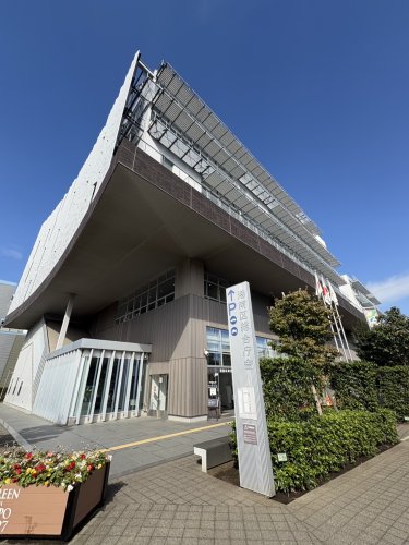 役所　横浜市港南区役所（役所）まで1652m