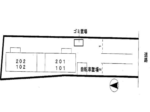 その他　その他