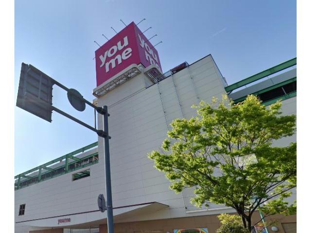 スーパー　ゆめタウン福山（スーパー）まで778m