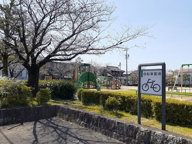 公園　八剣北公園（公園）まで130m