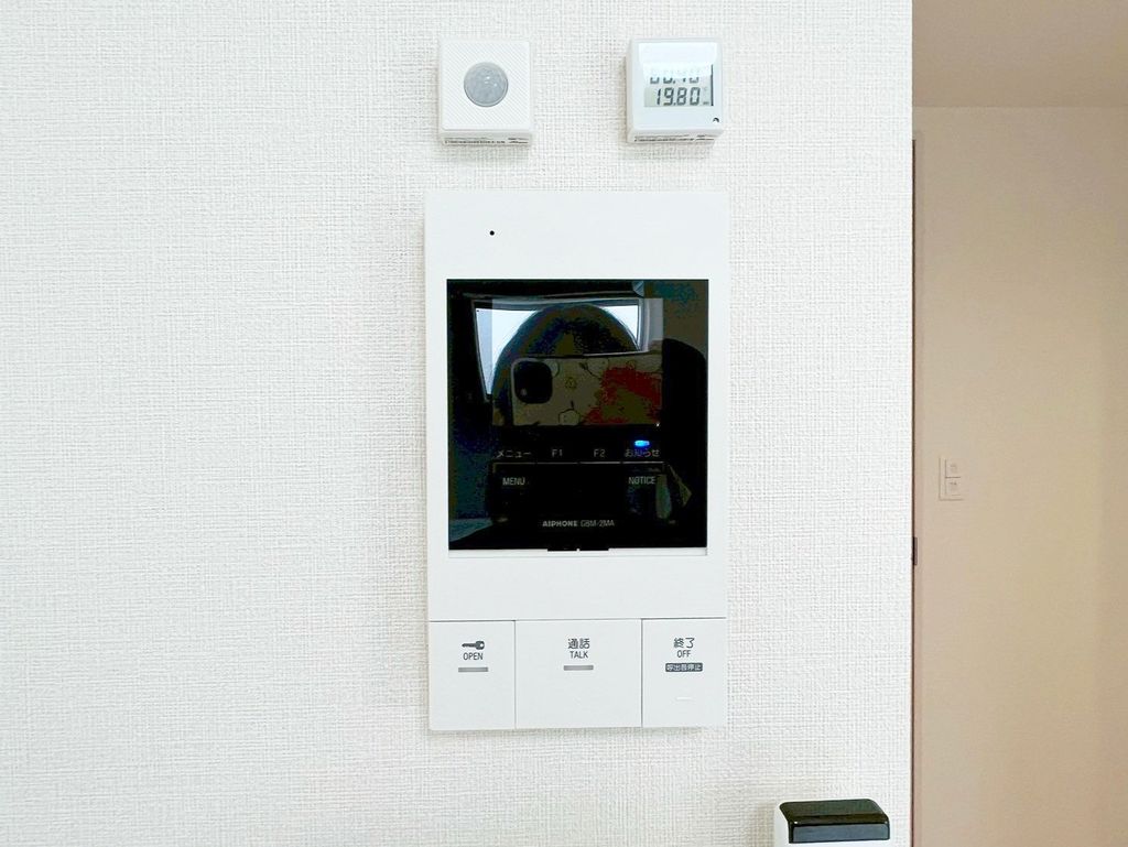 セキュリティ　設備