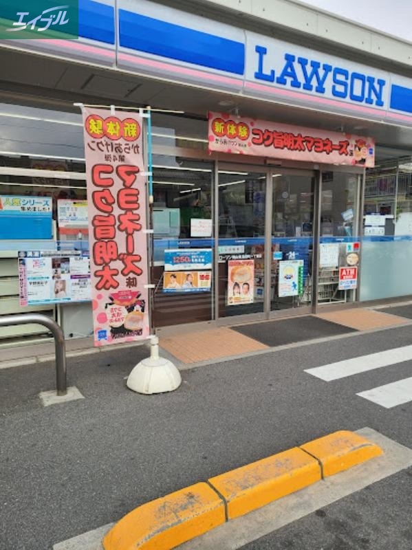 コンビニ　ローソン岡山東島田町一丁目店（コンビニ）まで195m