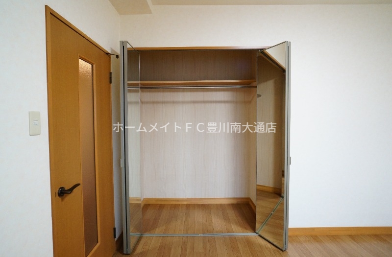 収納　同型別部屋写真（反転）