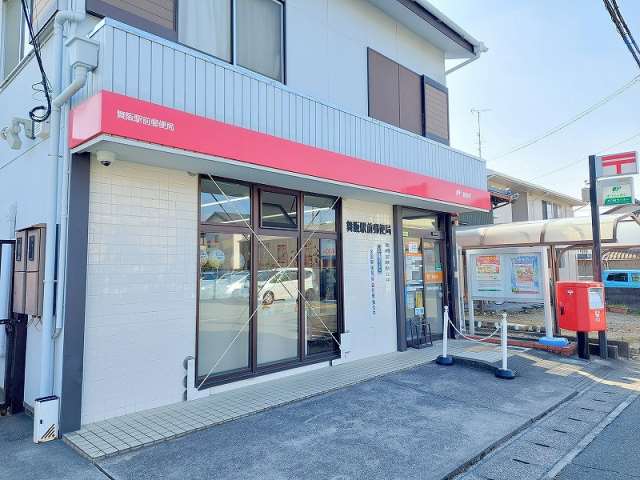 郵便局　舞阪駅前郵便局（郵便局）まで1044m