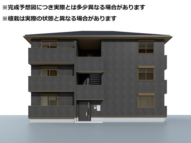 建物外観　パース