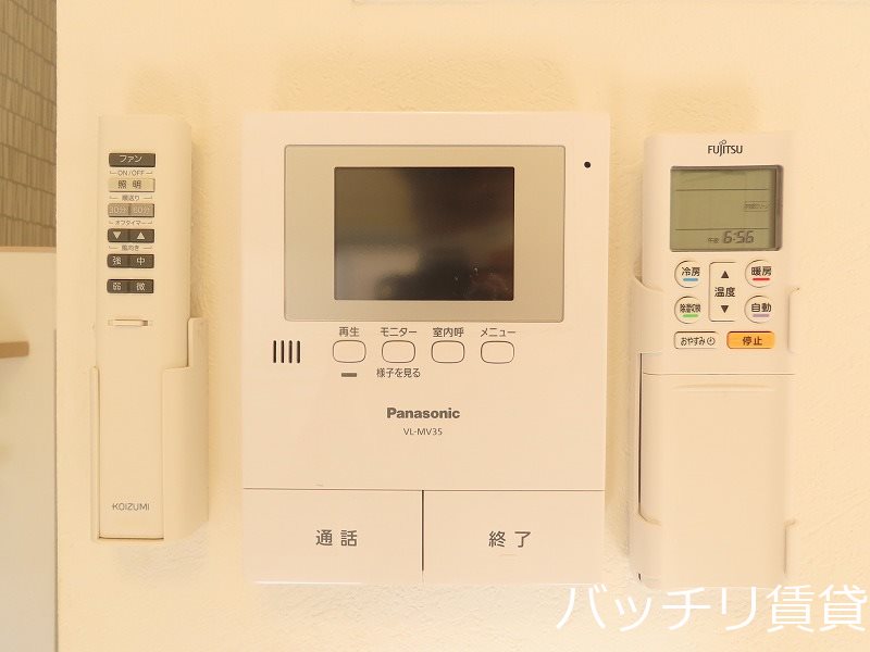 セキュリティ　同型タイプの為、現状を優先致します。