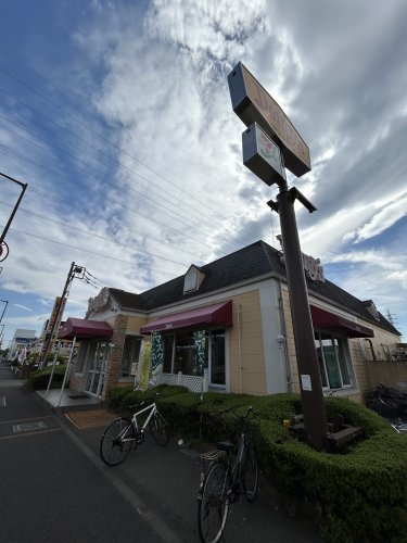 飲食店　デニーズ小平小川町店（飲食店）まで960m
