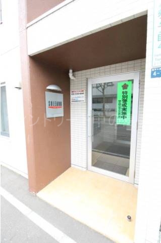 エントランス　詳細は、ウィンドワード中の島店までご相談下さい。