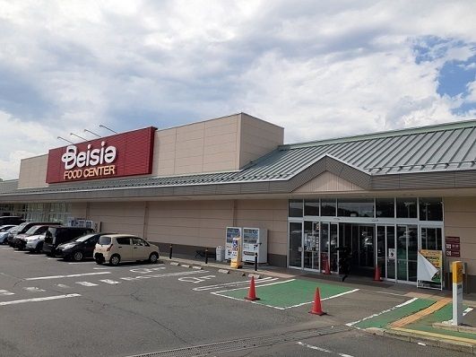 スーパー　ベイシア沼田モール店（スーパー）まで270m