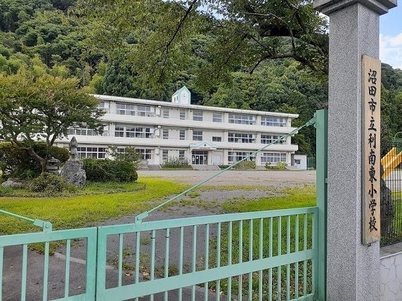 小学校　沼田市立利南東小学校（小学校）まで3200m