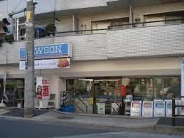 コンビニ　ローソン三鷹仲通り店（コンビニ）まで66m