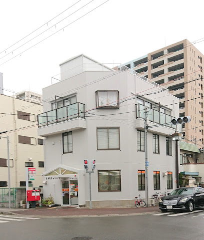 郵便局　都島高倉郵便局（郵便局）まで249m