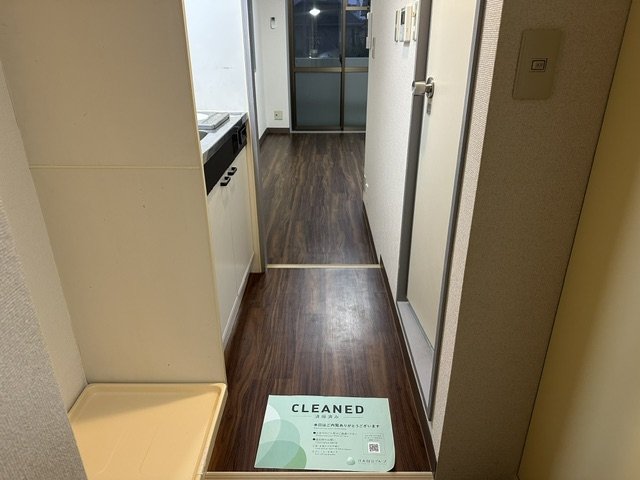 スカイコート新宿落合第5の玄関写真