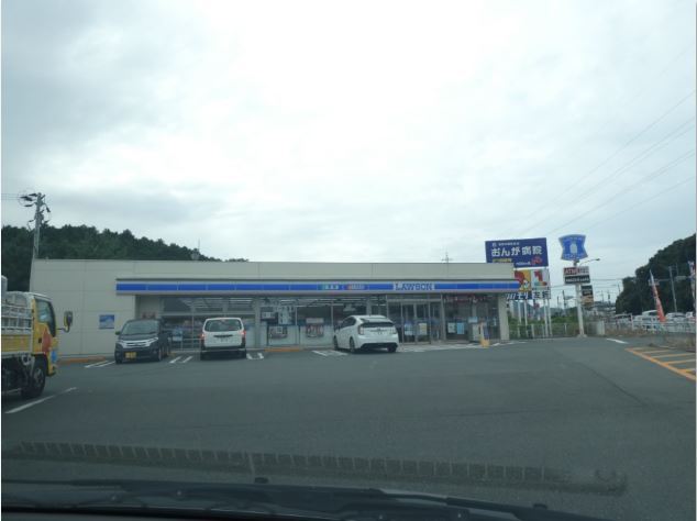 コンビニ　ローソン（コンビニ）まで2000m