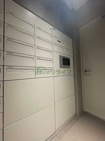 その他設備　アトラス西日暮里道灌山