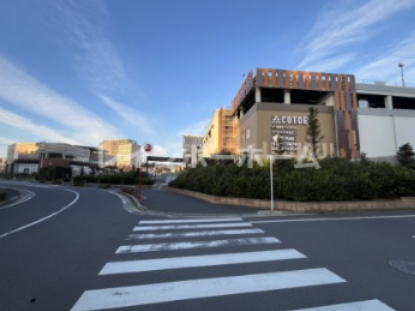 ショッピングセンター　コトエ流山おおたかの森（ショッピングセンター）まで1875m