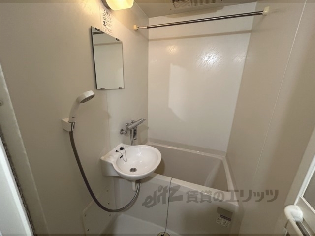 バス・シャワールーム　バス