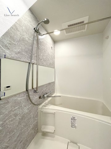 バス・シャワールーム　日々の暮らしに欠かせないお風呂です