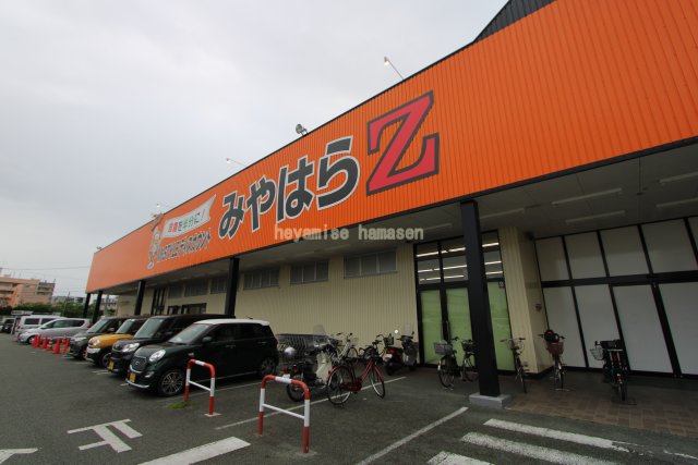 ショッピングセンター　みやはらＺ南熊本店（ショッピングセンター）まで961m