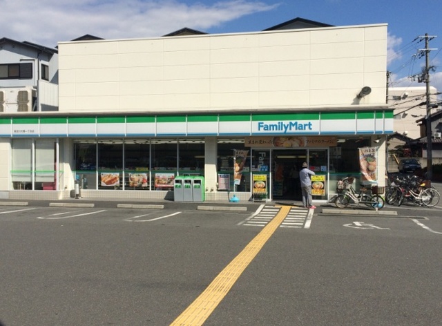 コンビニ　ファミリーマート東淀川大桐一丁目店（コンビニ）まで416m