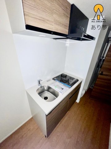 キッチン　別部屋参考写真