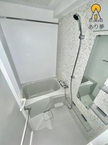 バス・シャワールーム　別部屋参考写真