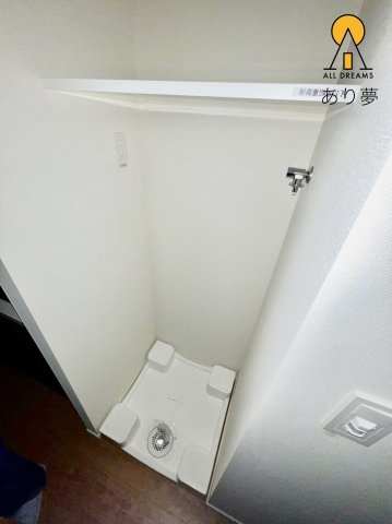 その他　別部屋参考写真