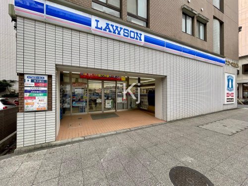 コンビニ　ローソン 永楽町二丁目店（コンビニ）まで120m