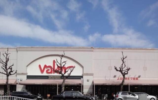 スーパー　バロー車道店（スーパー）まで312m