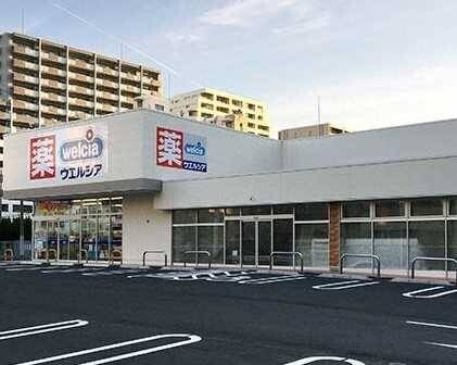 ドラックストア　ウエルシア名古屋代官町店（ドラッグストア）まで582m