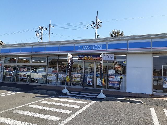 コンビニ　ローソン 宇都宮平松本町下並塚（コンビニ）まで700m