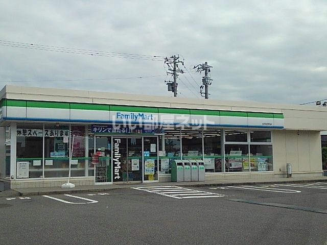 コンビニ　ファミリーマート　金沢桜田町店（コンビニ）まで1073m