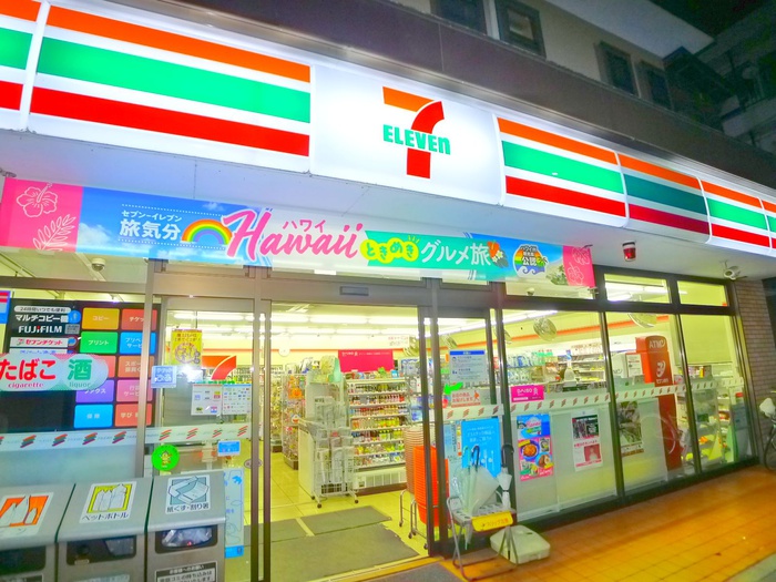 コンビニ　セブンイレブン（コンビニ）まで210m