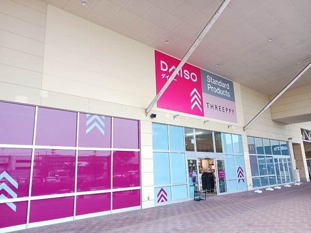 その他　ダイソーヨークタウン新田東店（その他）まで400m