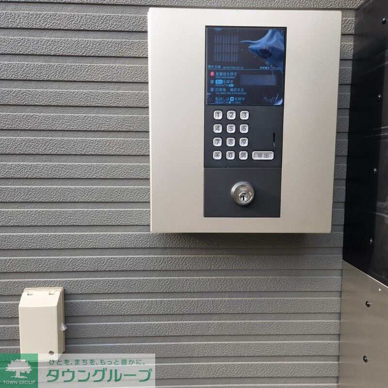 エントランス　設備