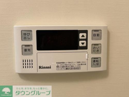 その他設備　※同社同シリーズ参考