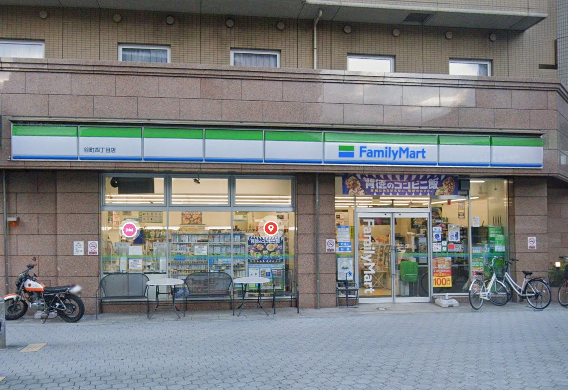 コンビニ　ファミリーマート谷町四丁目店（コンビニ）まで217m