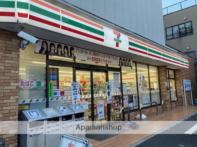 コンビニ　セブンイレブン（コンビニ）まで406m