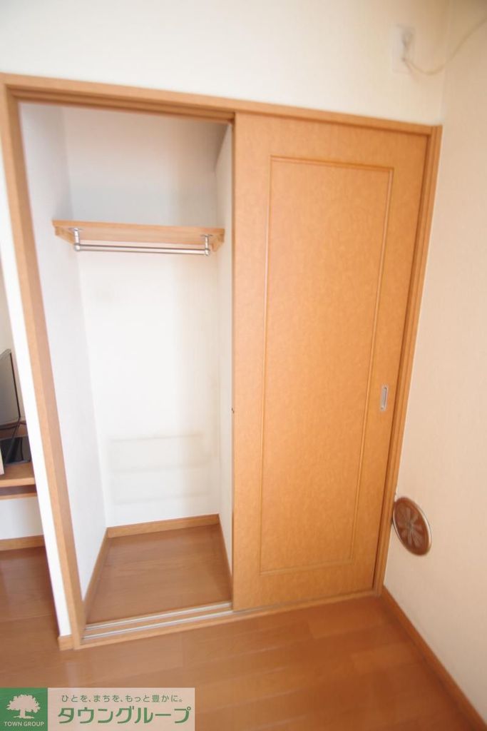 収納　★お問い合わせはタウンハウジング町田店まで★