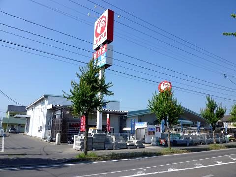 ホームセンター　コメリハード&グリーン梁川店（ホームセンター）まで235m